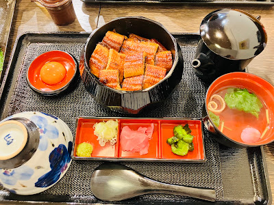 Unagi Kurofune 사진 3
