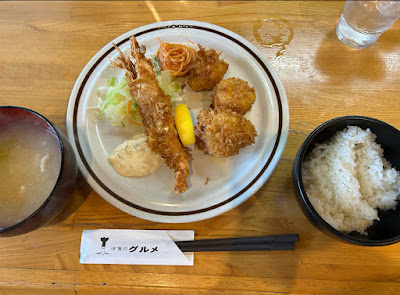 Gourmet Yōshoku Restaurant 사진 3
