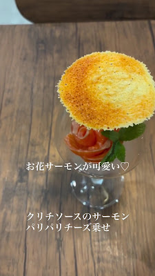 糀屋 사진 2