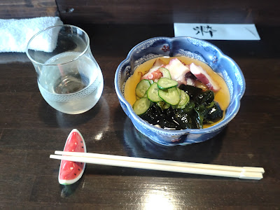Diningkitchen 奈央輝 사진 2