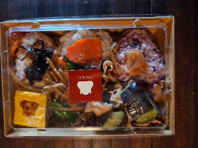 ONI & Co. Tokyo Lab 사진 4