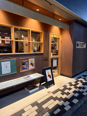 Cafe NABE 사진 3