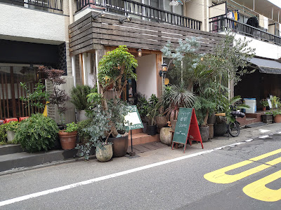 Italian Restaurant June 사진 4