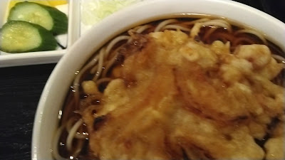 Matsunoya 사진 2