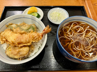 Matsunoya 사진 3
