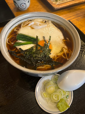 Matsunoya 사진 5