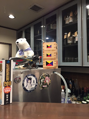 ひで坊 사진 3