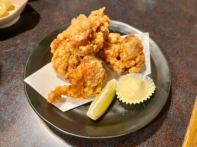 養老乃瀧 初台店 사진 4