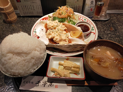 千串屋 初台総本店（せんくしや） 사진 3