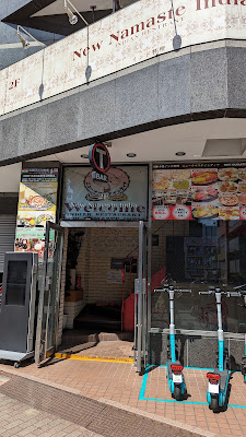 TOGI BAR 사진 2