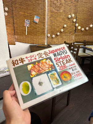陶板焼 和食 茶舗 사진 3