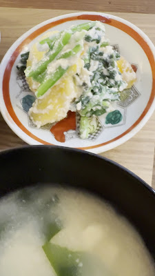 日みつ 사진 2