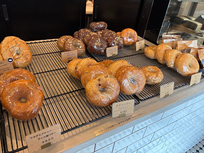 Gris bagel 사진 4