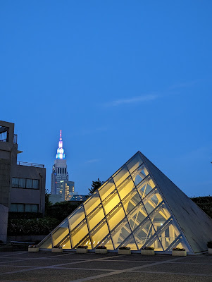 Aioi Nissay Dowa Insurance Shinjuku Building 사진 4