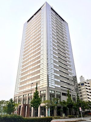 Aioi Nissay Dowa Insurance Shinjuku Building 사진 3