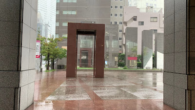 Aioi Nissay Dowa Insurance Shinjuku Building 사진 2