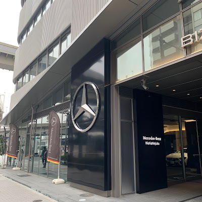Mercedes Benz 사진 3