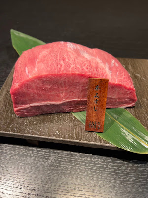 熟成和牛専門店 樹 사진 4