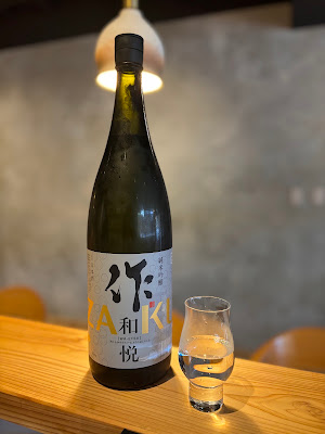 Japanese Cuisine＆Sake Yoshida 사진 4