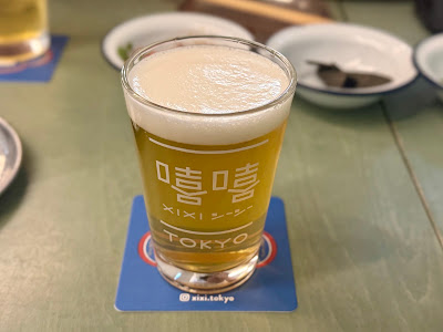 台湾夜市料理とアジアンクラフトビール シーシートーキョー XIXI TOKYO 嘻嘻東京 사진 5