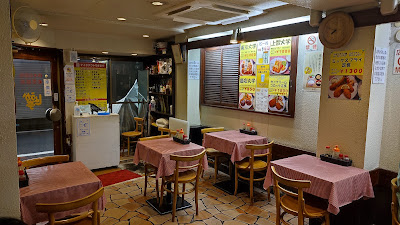 Shōga-tei 사진 3