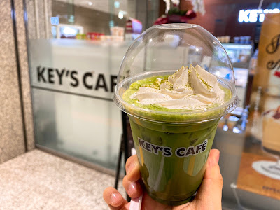 Tokyo Tocho KEY’S CAFÉ 사진 2