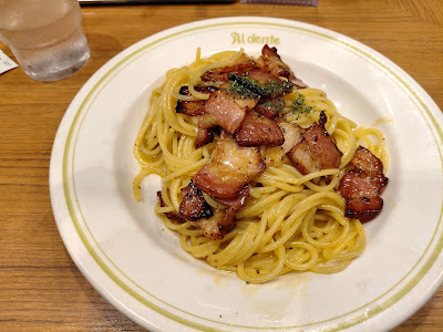 あるでん亭 新宿ＮＳビル店 사진 5
