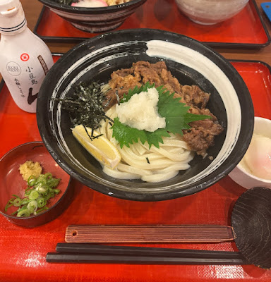 Kineya shinjuku park tower 사진 3