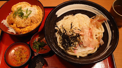 Kineya shinjuku park tower 사진 4