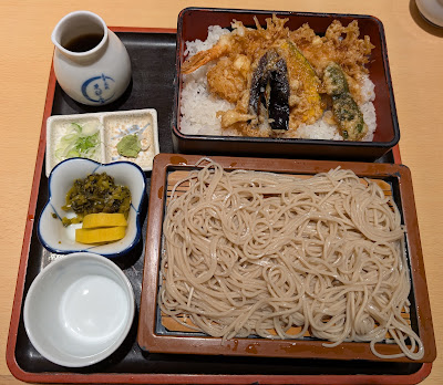 Azabu Nagasaka Sarashina Main Store Metropolitan Government Assembly Building 사진 4