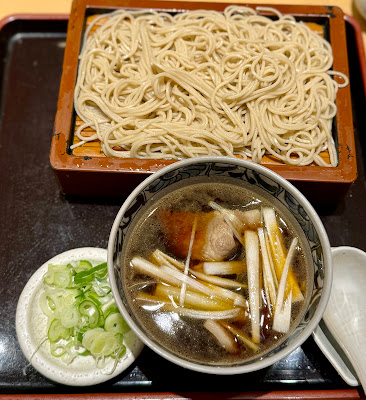 Azabu Nagasaka Sarashina Main Store Metropolitan Government Assembly Building 사진 3