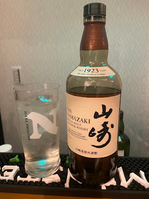 Naminori BAR 사진 3