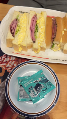 Komeda's Coffee Shinjuku First West 사진 2