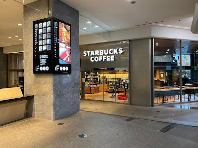 Starbucks Coffee - Shinjuku Maynds Tower 사진 4