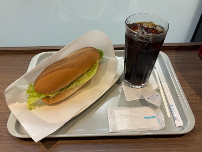 Doutor Coffee 사진 4