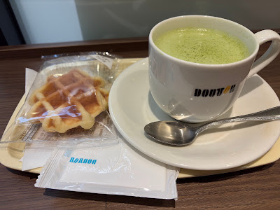 Doutor Coffee 사진 2