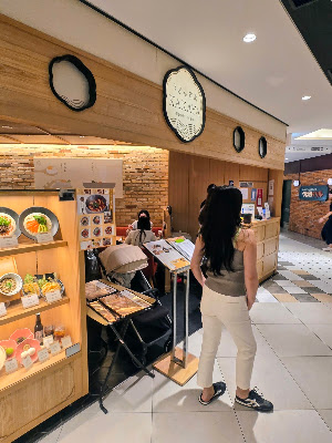 うどん茶房 KAKAYA ルミネ新宿店 사진 3