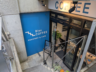 Bleu COFFEE 사진 4