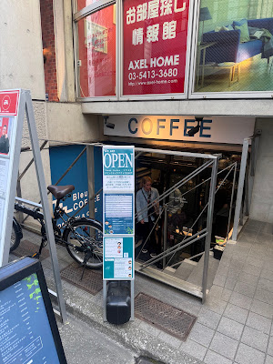 Bleu COFFEE 사진 2