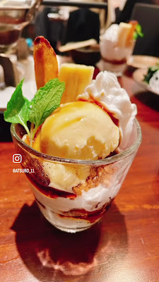 木村屋本店 代々木西口 사진 2