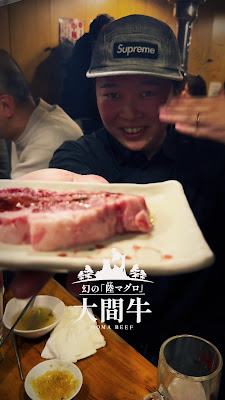 Manten Yoyogi 사진 2