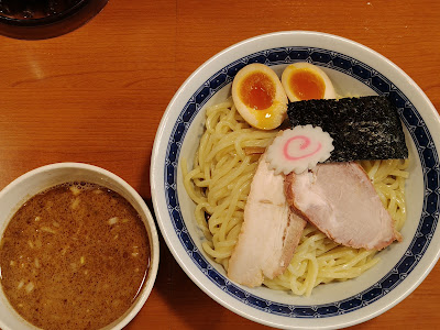 Isoji 사진 4