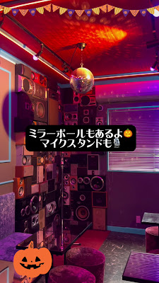 Nuts Record 사진 2