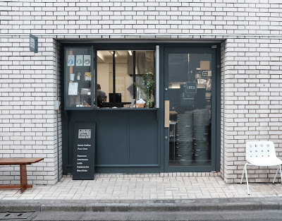COFFEE KIOSK 사진 2