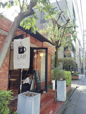 FOOD FOR THOUGHT LAB / フードフォーソートラボ 사진 4