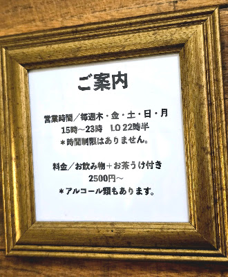 Cafe OKAMALT 사진 4