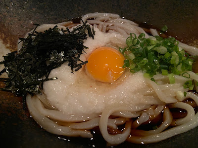 うどんBar mama panic!! 사진 2