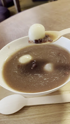 쇼텐테이 사진 2