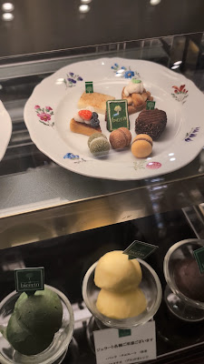 Bicerin SHINJUKU TAKASHIMAYA 사진 2