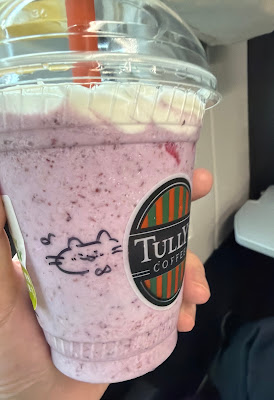 Tully's Coffee 사진 2